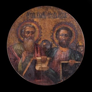 Saint John the evangelist and Saint Luke 001/0006 d