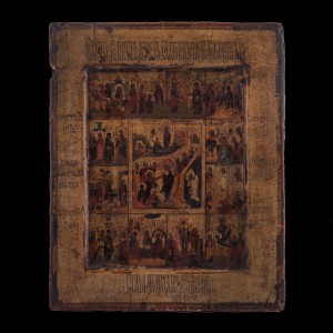 Feast calendar of jesus 001/0014  s 1