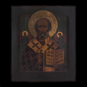 Saint Nicolas 001/0017 S 4