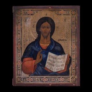 Jesus Christ Pentocrator 001/0026 S8