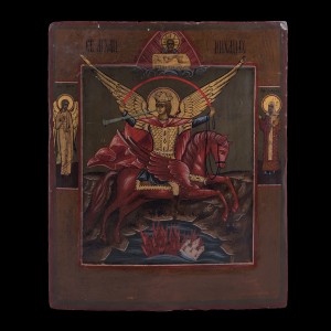 Saint Micheal 001/0028 d