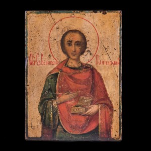 St Pentalemon 001/0036 d