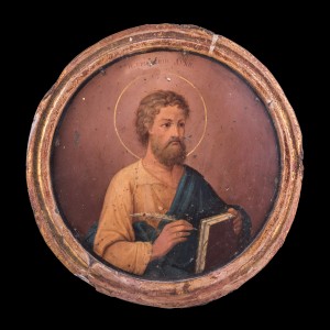 Icon of apostle Luke 001/0039 d