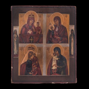 Quadrate of virgin mary 001/0043 S 4