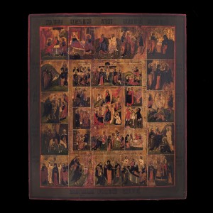 Icon Double  Calendar of Jesus 001/0051 D