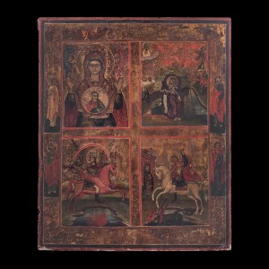 A Family Icon 001/0064 D