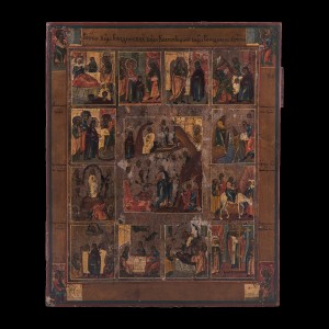 Icon Calendar of Jesus 001/0071 D