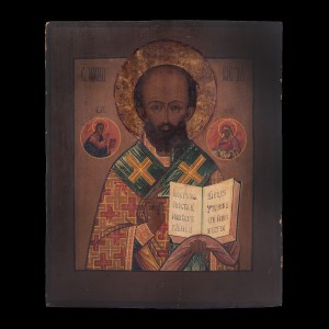 Icon of Saint Nicolas 001/0072 D 