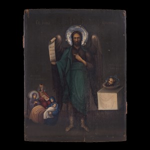 Icon of Saint John The Baptist 001/0078  s 8