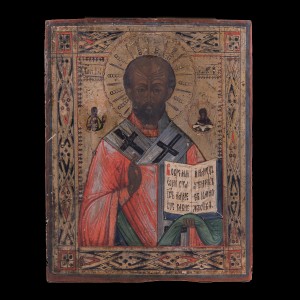 St Nicolas 001/0085 d