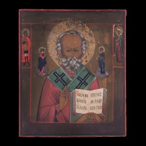 Saint George 001/0031 d