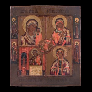  Icon of a Mix  Viring Maries  001/0096 D