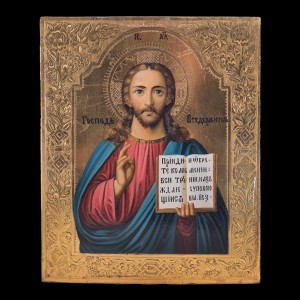Icon of Jesus Pentocrator (the teacher) 001/0097 D