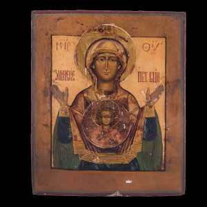 Virgin Mary Znamenia 001/0100 D