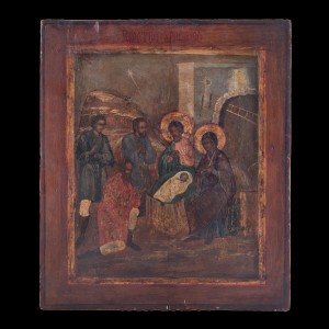  Nativity of Christ  Icon 001/0101 D