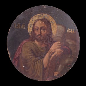 Icon of Saint Luke The  Evangelist 001/0104 S 5