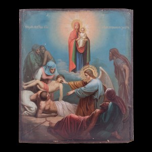 An icon of Virgin Mary 001/0112 D