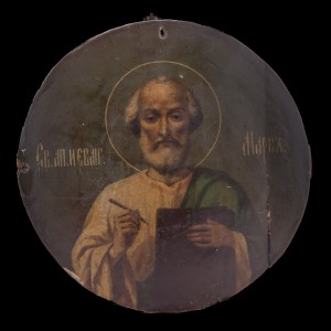 Icon of Saint Mark the evangelist 001/0120 D