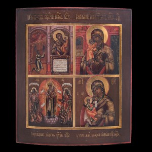 Icon of Virgin Mary 001/0128 D