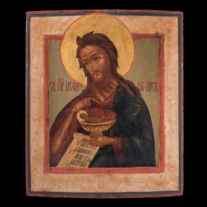 Icon of Saint john the Baptist 001/0139D