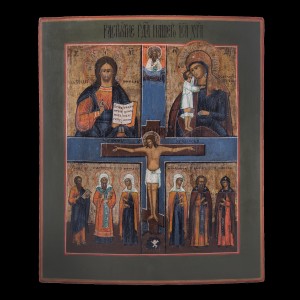 Icon of Crucifixion 001/0145  s 7