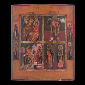 A Quadrate Icon 001/0146 D