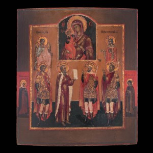 Icon OF Viring Mary Three  Handed 001/0149 D