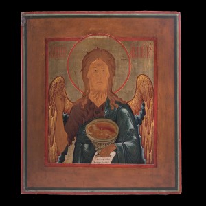 icon of Saint  John The Baptist 001/0156 D