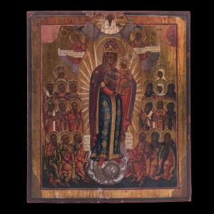 Virgin Mary Skarbyash 001/0157 D