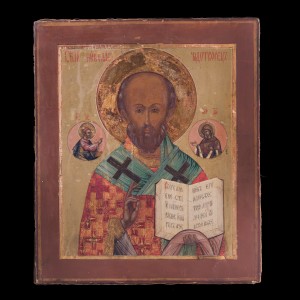 Icon of Saint Nicolas 001/0160 D