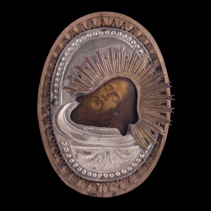  Icon Vale of Veronica 001/0162 D