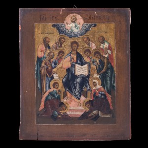 Icon of Jesus The King ( Deisos) 001/0169 D
