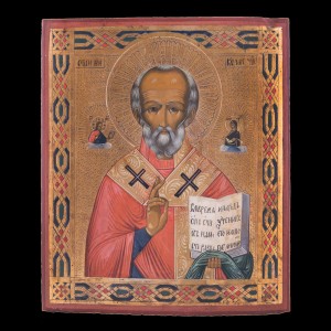 Icon of Saint Nicolas 001/0172 D