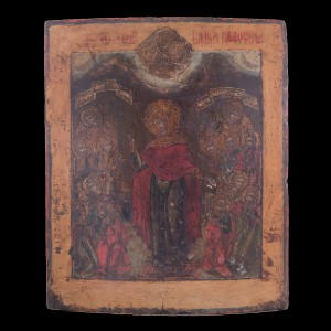 Icon Virgin Mary Skarbyash 001/0176 S 4