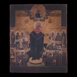 Icon Virgin Mary Skarbyash 001/0190 D