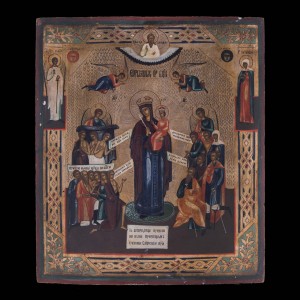 Icon Virgin Mary Skarbyash 001/0202 D