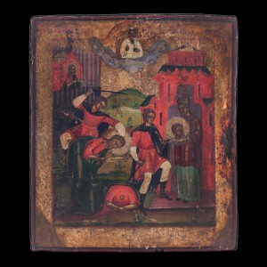 Icon Beheading of Saint John 001/0203 D