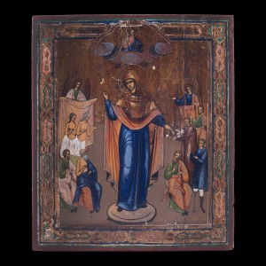  Virgin Mary Skarbyash 001/0206 S 5