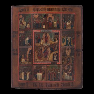 Calendar of Jesus Christ 001/0212D