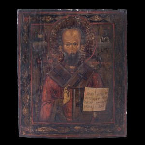 icon of Saint Nicolas 001/0213 S 2