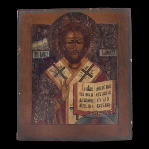 Icon Saint John The golden mouth 001/0214 D