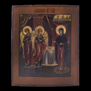 Icon of  visitation of Virgin  Mary 001/0215 D