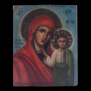 Virgin Mary of Kazan 001/0217 S 1