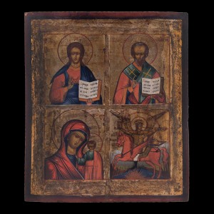 Quadrate Icon 001/0224 S5