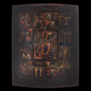 Icon Calendar of Jesus 001/0225 D
