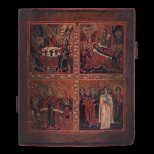 A Quadrate Icon 001/0226 D