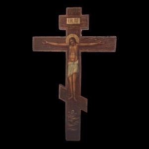 A Russian Orthodox Cross 001/0231 D