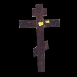 A Russian orthodox Cross 001/0232 D