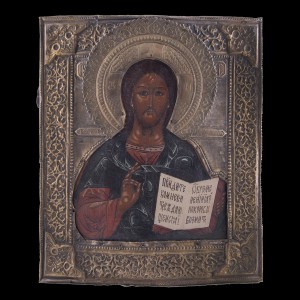 Icon of Jesus Christ Pentocrator 001/0239 S 1