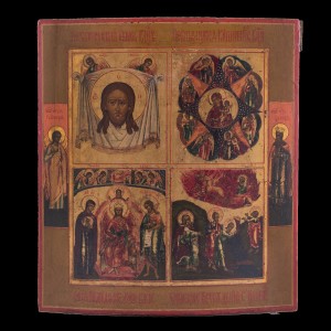 Icon  of A Mixture 001/0246 D